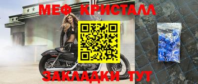 гашик Бугуруслан