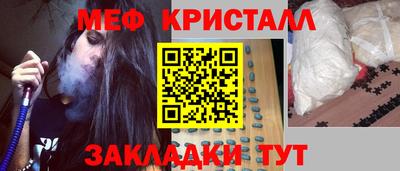 гашик Бугуруслан