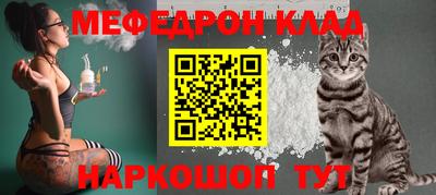 гашик Бугуруслан