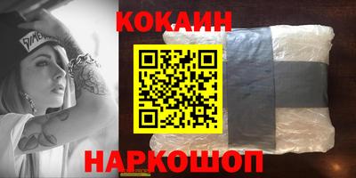 хмурый Будённовск