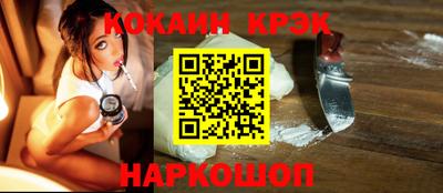 хмурый Будённовск