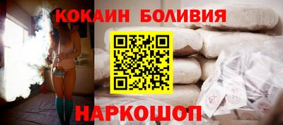 хмурый Будённовск
