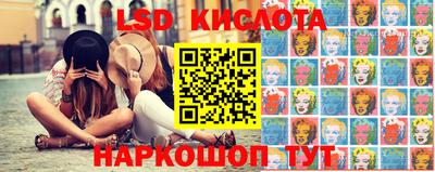 хмурый Будённовск