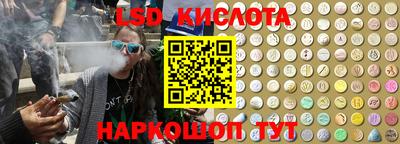 меф VHQ Бузулук