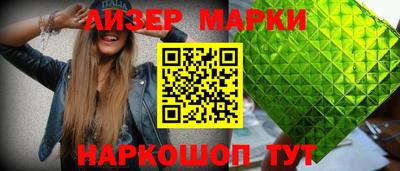 меф VHQ Бузулук