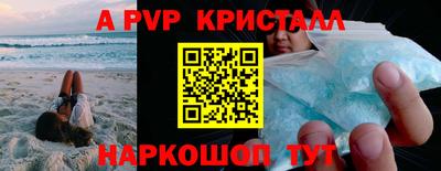 гашик Бугуруслан