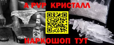 гашик Бугуруслан