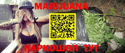 гашик Бугуруслан