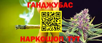 хмурый Будённовск