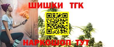 хмурый Будённовск