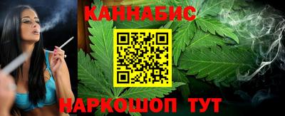 гашик Бугуруслан