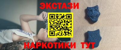 хмурый Будённовск