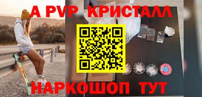 гашик Бугуруслан