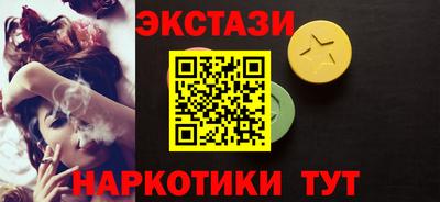 хмурый Будённовск