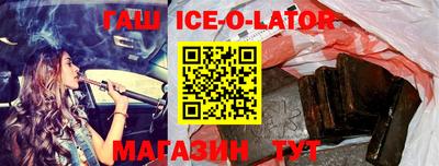 хмурый Будённовск