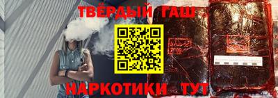 хмурый Будённовск