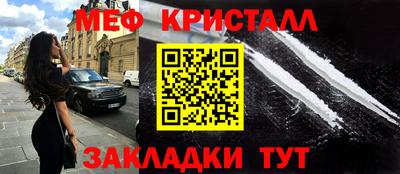 гашик Бугуруслан