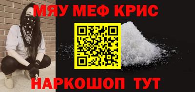 хмурый Будённовск