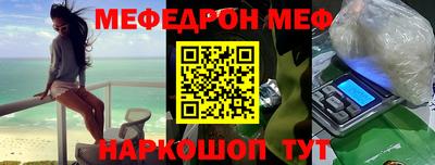 гашик Бугуруслан