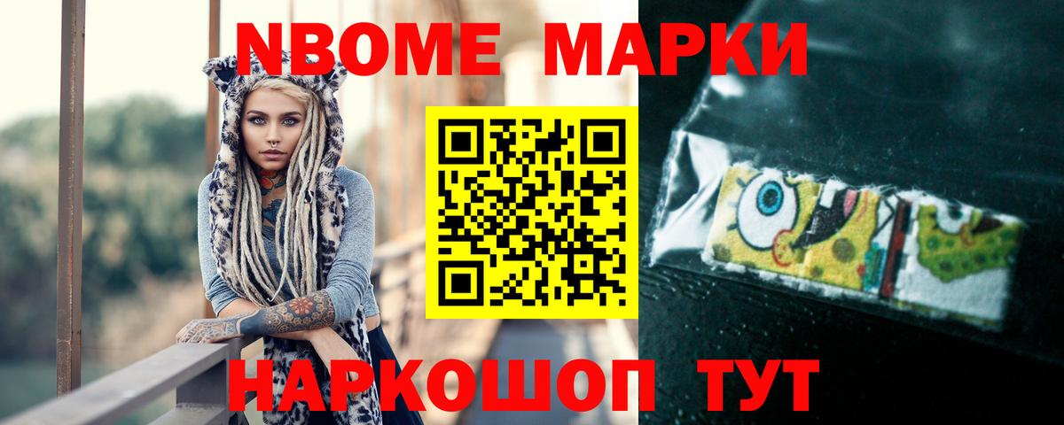 ЛСД экстази ecstasy  Вход с VPN  Заринск  LSD-25 экстази кислота 